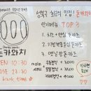 세븐일레븐 성북역점 이미지