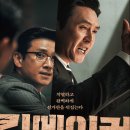 부안예술회관공연장 이미지