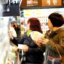 보훈마트 이미지