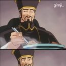 강동호식당 이미지