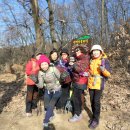 원적산길 이미지