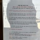 제주도조용한게스트하우스산방산점 이미지