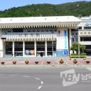 여수시(시민회관) 이미지
