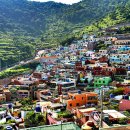 감천2동-1 이미지