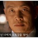 달콤한인생