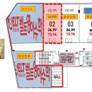 거성빌딩 이미지