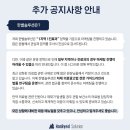 네이버 광고대행사, 승소율 0%? 2026년의 환자는 판사입니다.