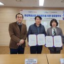 화성시근로자종합복지관 이미지