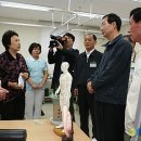 상촌보건지소 이미지