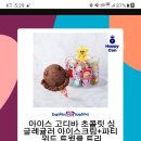 위드준