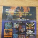 (주)디지트로닉스 네이버블로그