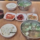 고향소탕집 이미지