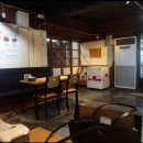 호호불똥 이미지