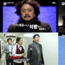 블랙하우스 이미지