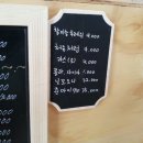 고양이네 생선가게 이미지