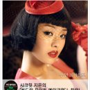 레드시크릿 이미지