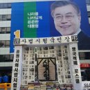 사시월 이미지