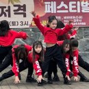 엽순공원(2) 이미지