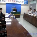 홍성경찰서앞 이미지