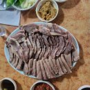 고향소머리곰탕 티스토리