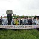 신사-114 이미지