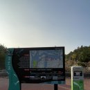 갈맷길 5코스 5-2구간 | [🐦‍🔥걷기] 부산갈맷길 5코스 2구간 갈맷길700리(278.8km) 가덕도 연대봉 걷기 5-2코스