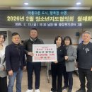 남천1동 이미지