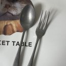 봉동읍 소로3-68 | [부산] 브라켓테이블 그릇 • 주책공사 생일책 후기