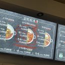 고기반햄반김치찌개 이미지