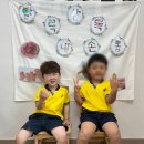 만촌아이숲유치원 이미지