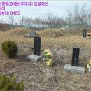 영천중앙초등학교화남분교 | ##경북 영천시토지(답)경매-2019타경1718, 영천시 토지(답)경매>경북 영천시 화남면 사천리