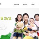 대박모바일 - 해운대구 반송로924번길 13-3 | 대박모바일
