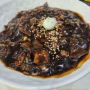 총각짬뽕 - 남구 정동로118번길 6 | 총각짬뽕