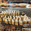 팔팔오락실 이미지