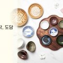 도담주식회사 이미지