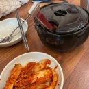 강남교자수원 이미지