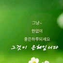 관상과 심상 이미지