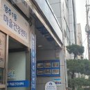 영주1동주민센터 이미지