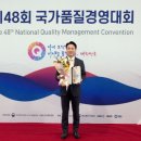 주식회사혁신유통