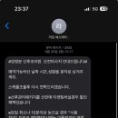 와이제이비