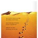 러브앤프리 이미지