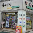선화문구 | 대전휴대폰성지선화점 요금제 변경 후기! 불필요한 통신비 줄이고 단골 매장 찾은 스토리