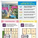 명산학원 이미지