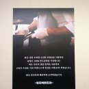 엄지척닭도리 네이버블로그