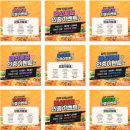 여행상점 이미지