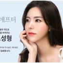 오르S의원 이미지