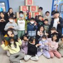 율목종합사회복지관 | 안양감리교회와 아동들이 함께하는 따뜻한 성탄절