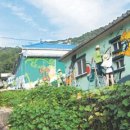 개미세탁소 이미지