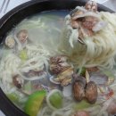 바지락칼국수 이미지