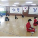예도검도관 이미지
